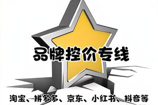 CBA全明星第二周投票：周琦南区票王 胡明轩&徐杰南区后场前二